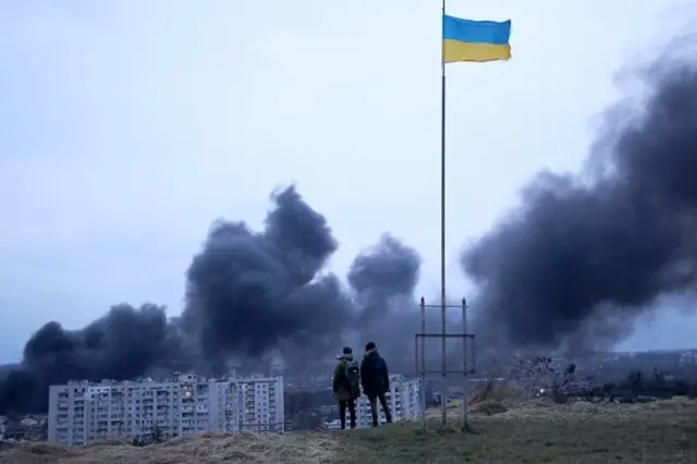 Війна