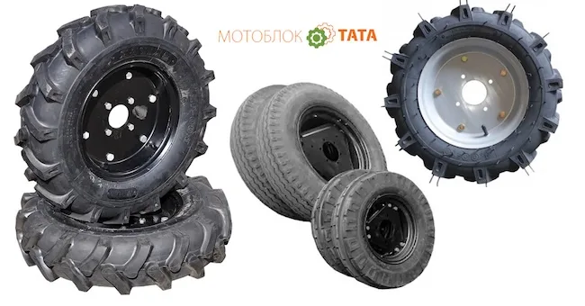 Як купити шини до мотоблока: фактори, на які потрібно звернути увагу Як купити шини до мотоблока: фактори, на які потрібно звернути увагу