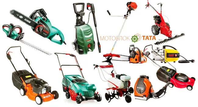 Як вибрати та де купити садову техніку для вашої ділянки Як вибрати та де купити садову техніку для вашої ділянки