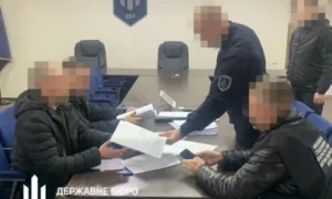 Оголошення підозри