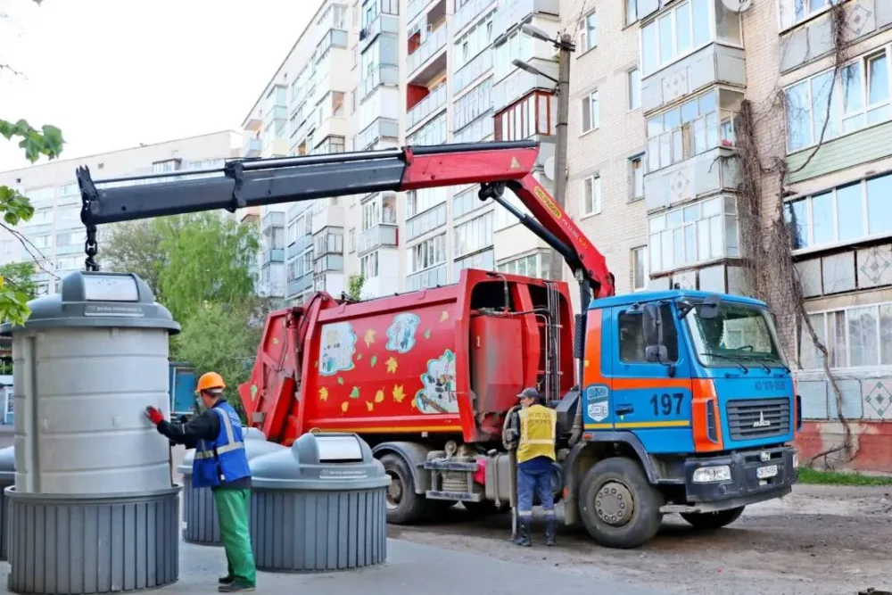 Вивезення сміття