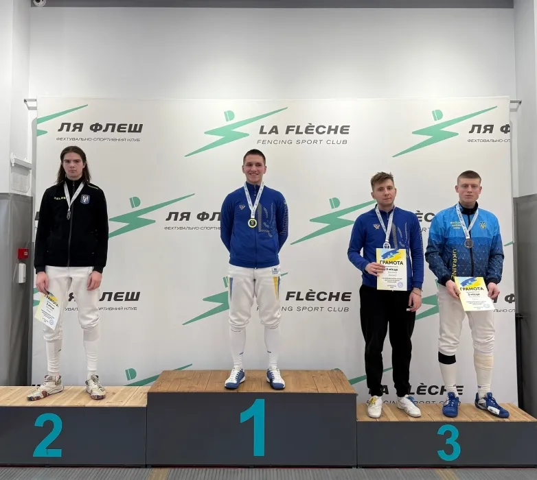 Фехтувальники