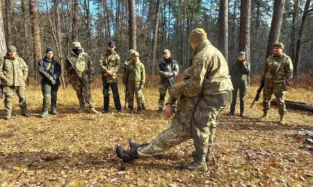 Військова підготовка