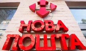 Нова пошта