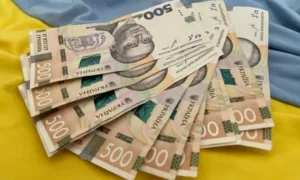 Грошова допомога