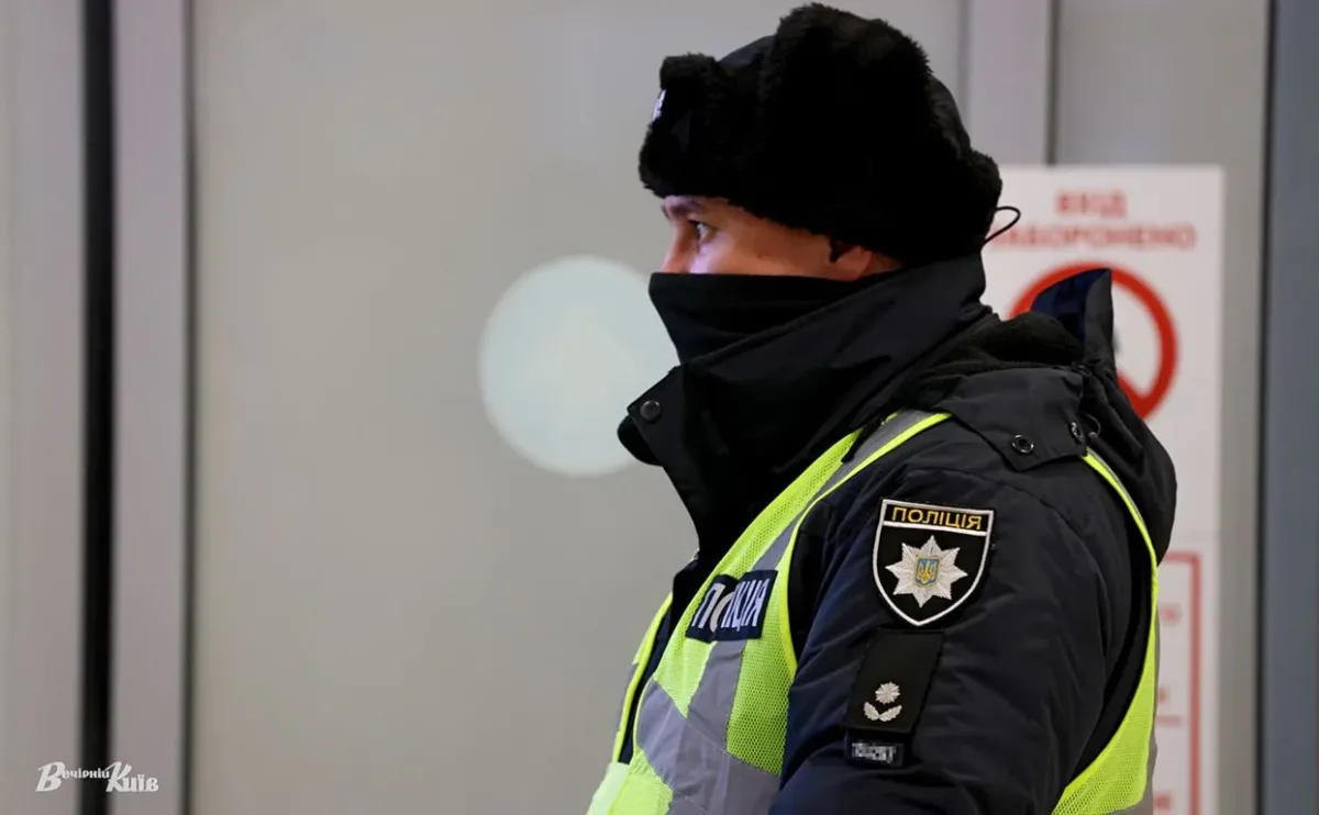 Побиття дівчинки на Миколаївщині