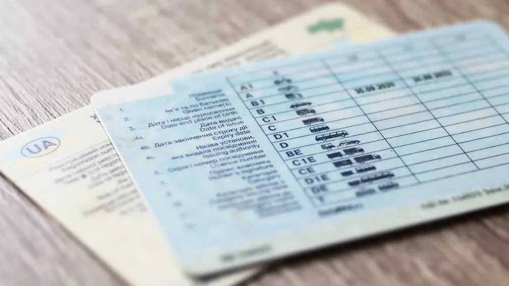 Водійські права