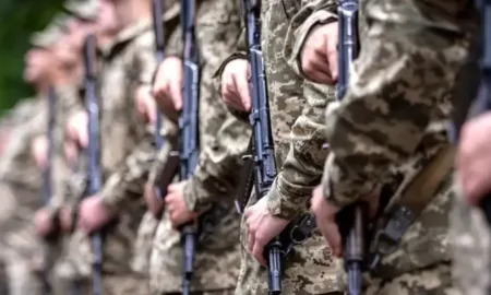 Мобілізація