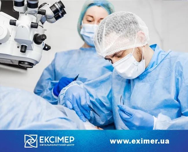 Які бувають кришталики?