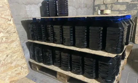 Підпільний цех