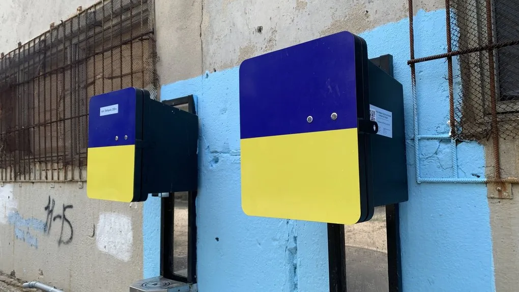 Точки видачі води