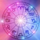 Гороскоп