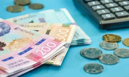 Індексація пенсій