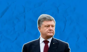 Порошенко