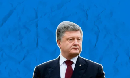 Порошенко
