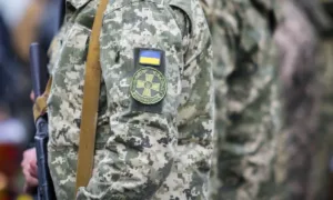 Воєнний стан