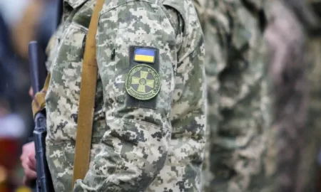 Воєнний стан