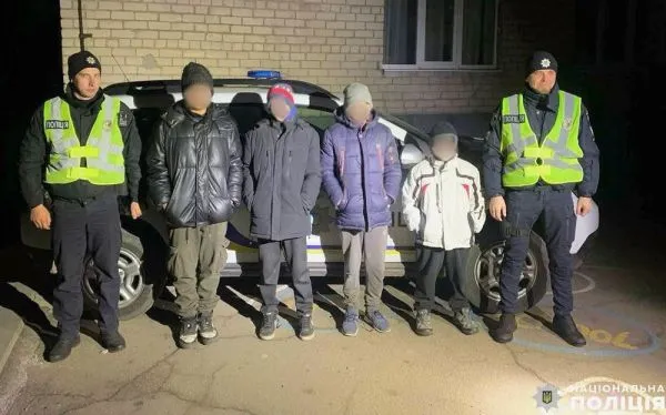 Знайдені діти