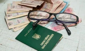 Податки для пенсіонерів