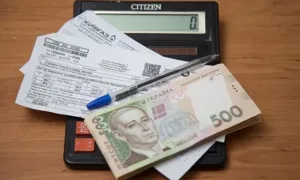 Борги за комуналку