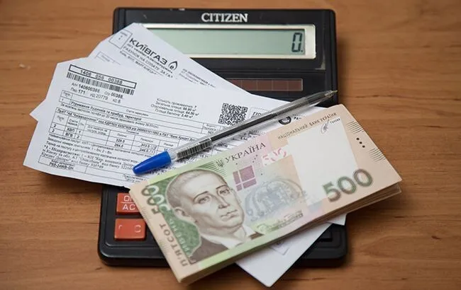 Борги за комуналку