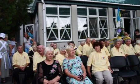 Будинок милосердя