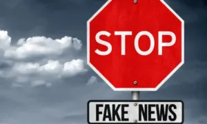Пропаганда