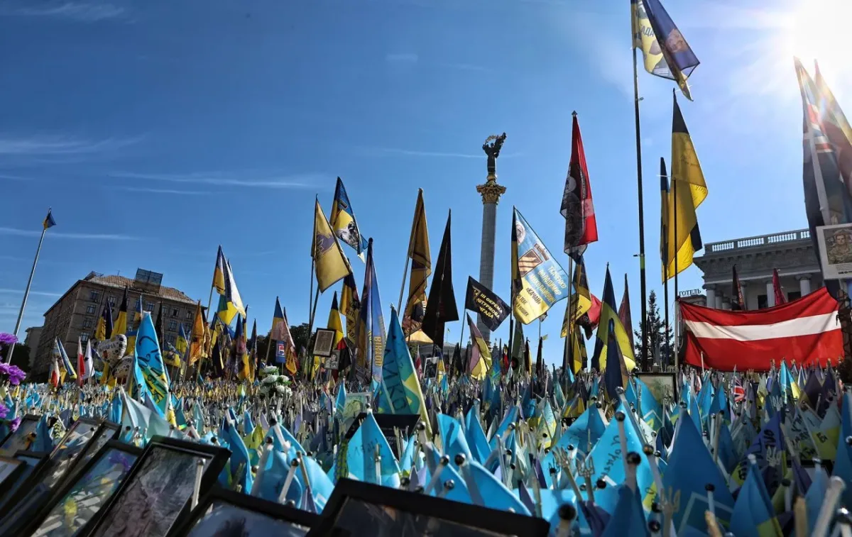 Загиблі герої