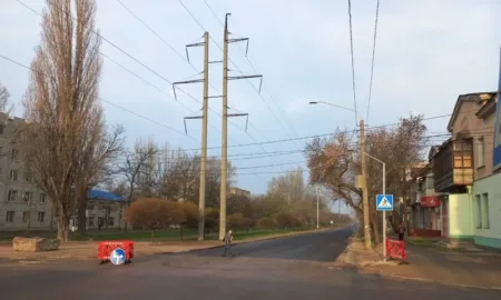 Відновлена дорога