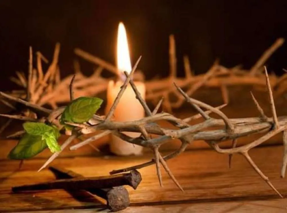 Страсна середа