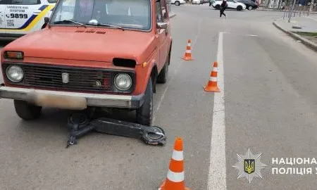 Місце аварії