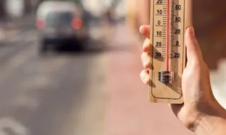 Температурний рекорд