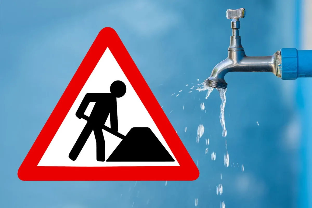 Відключення води