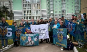 Обмін