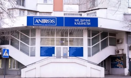 Andros Medical — новий медичний центр в м. Миколаїв