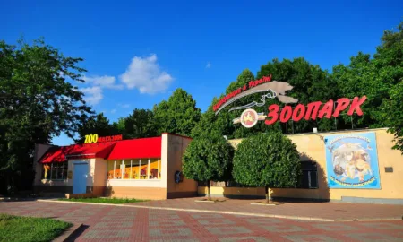 Миколаївський зоопарк