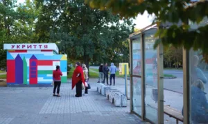 Зупинки у Миколаєві