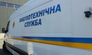 Нещасний випадок