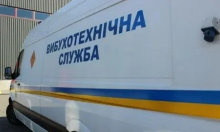 Нещасний випадок