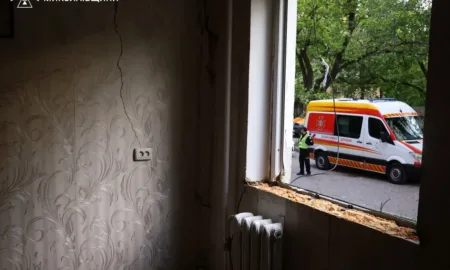 Наслідки вибуху