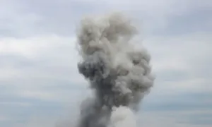 Вибух