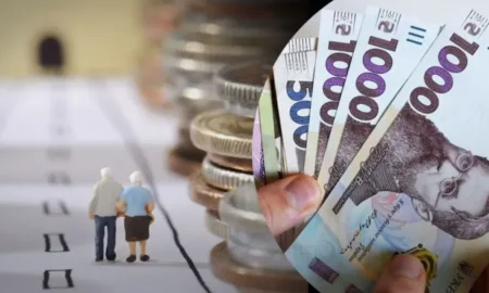 Пенсійні виплати