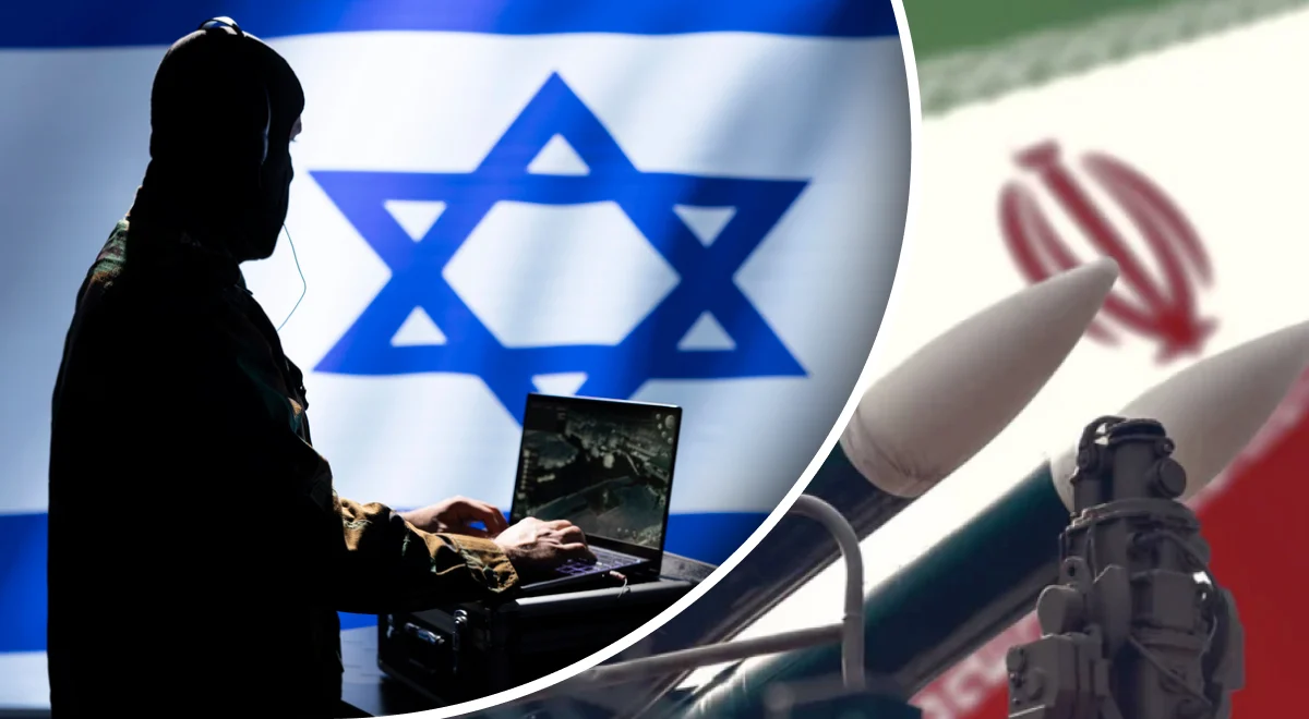 Війна на Близькому Сході