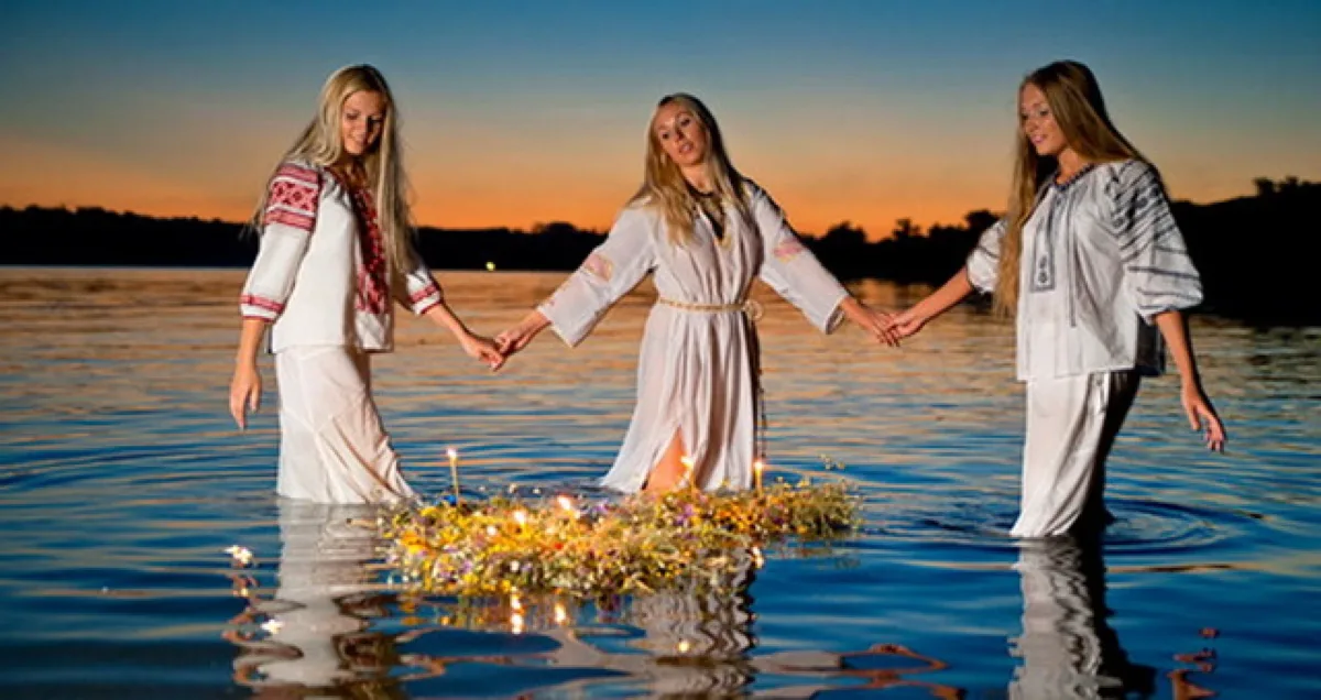 Івана Купала