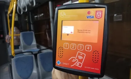 Валідатори