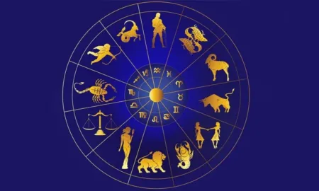 Гороскоп