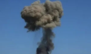 Вибух