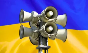 Повітряна тривога