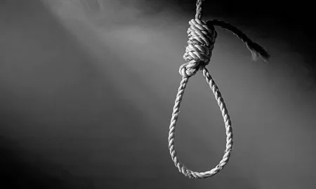 Самогубство