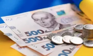 Виплати
